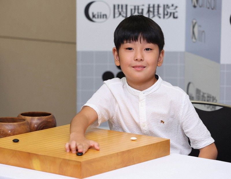 kỳ thủ cờ vây nhí Reo Fujita kỳ thủ cờ vây nhí Reo Fujita